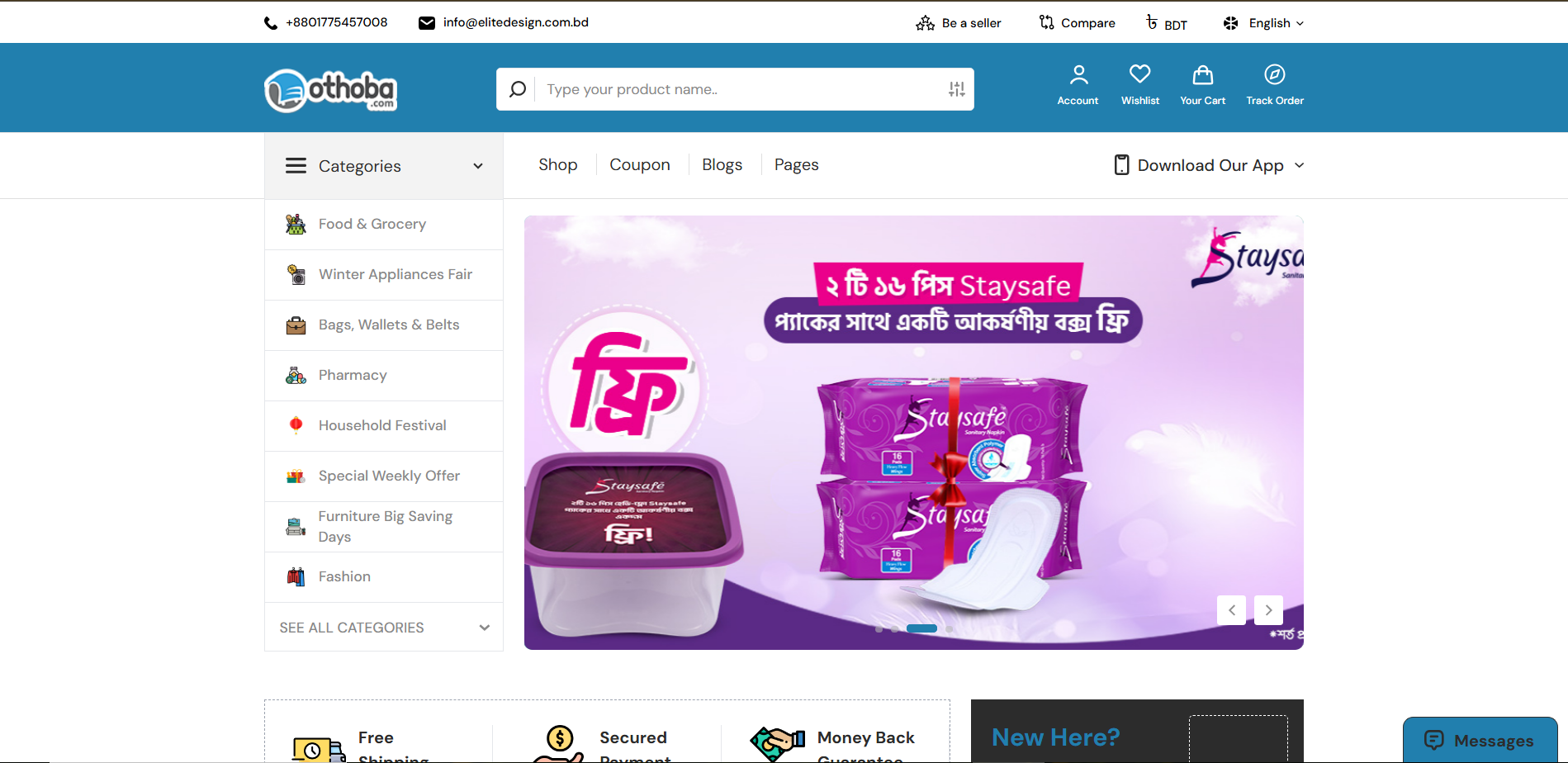 ecommerce