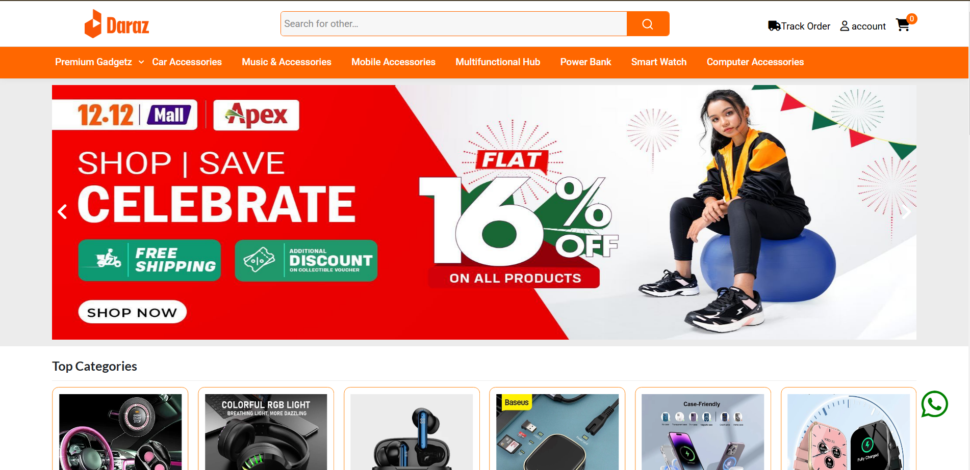 ecommerce