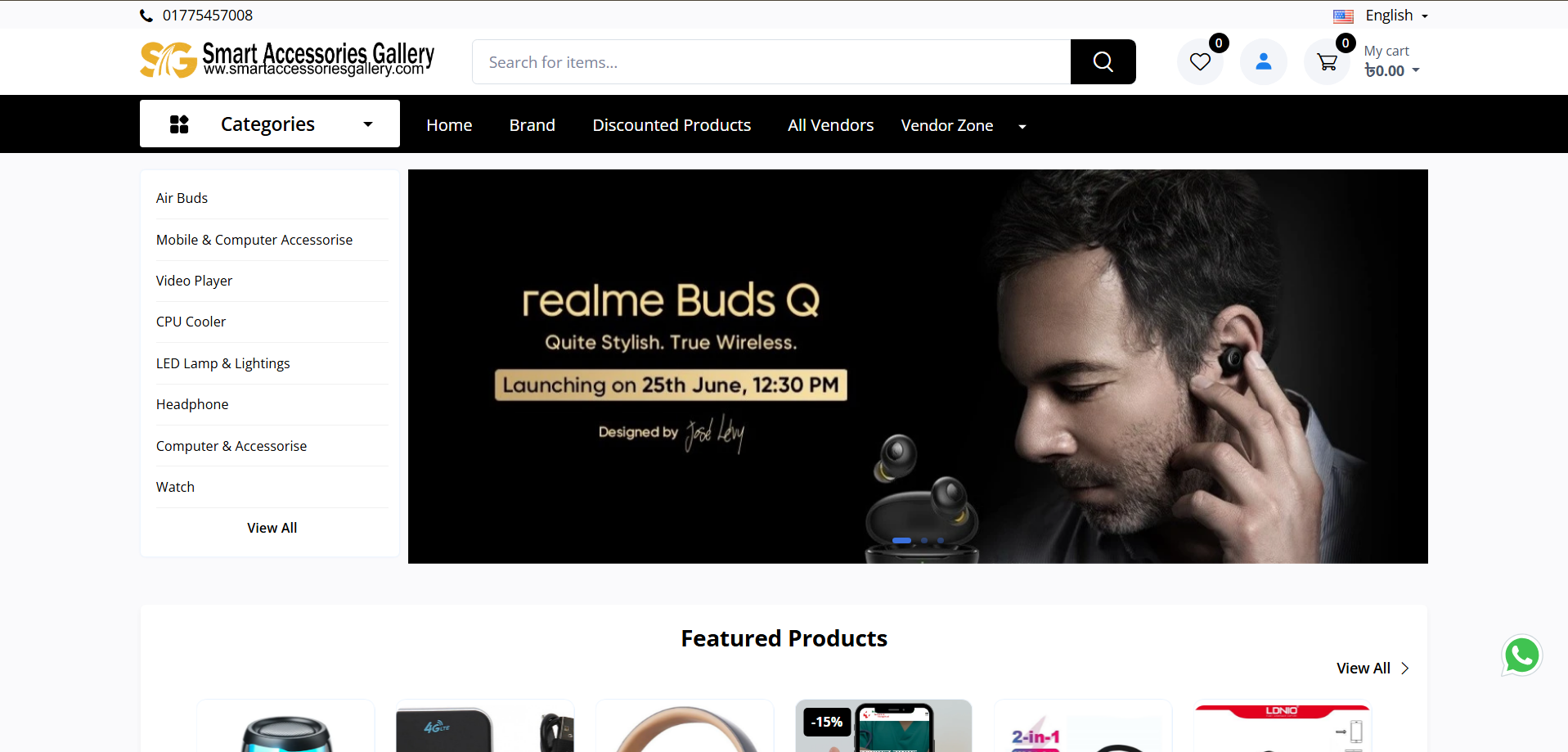 ecommerce