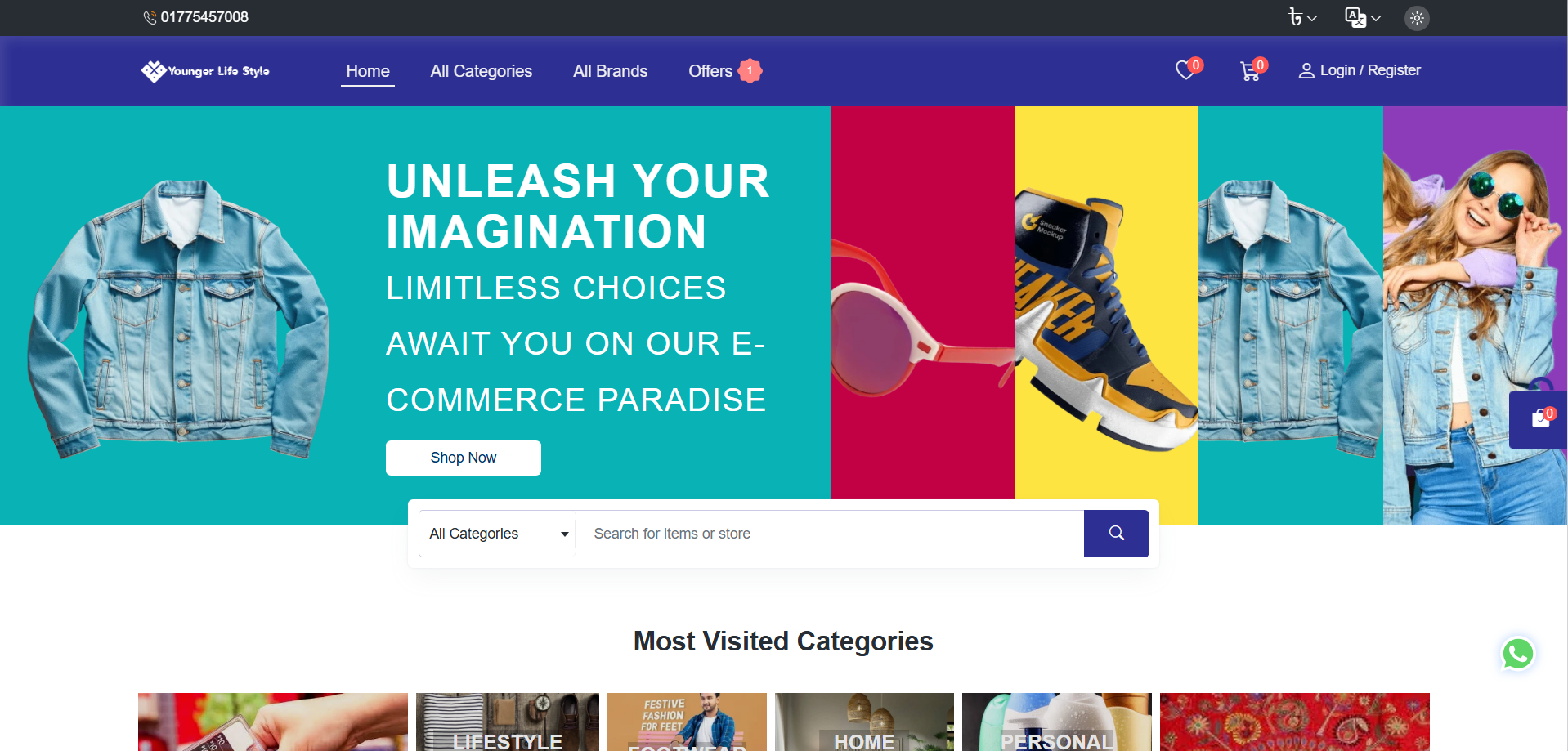 ecommerce
