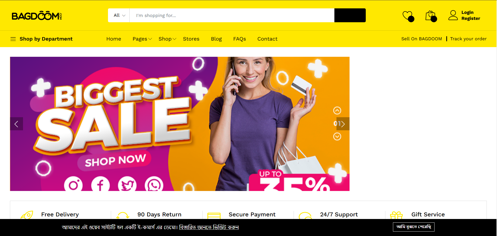 ecommerce