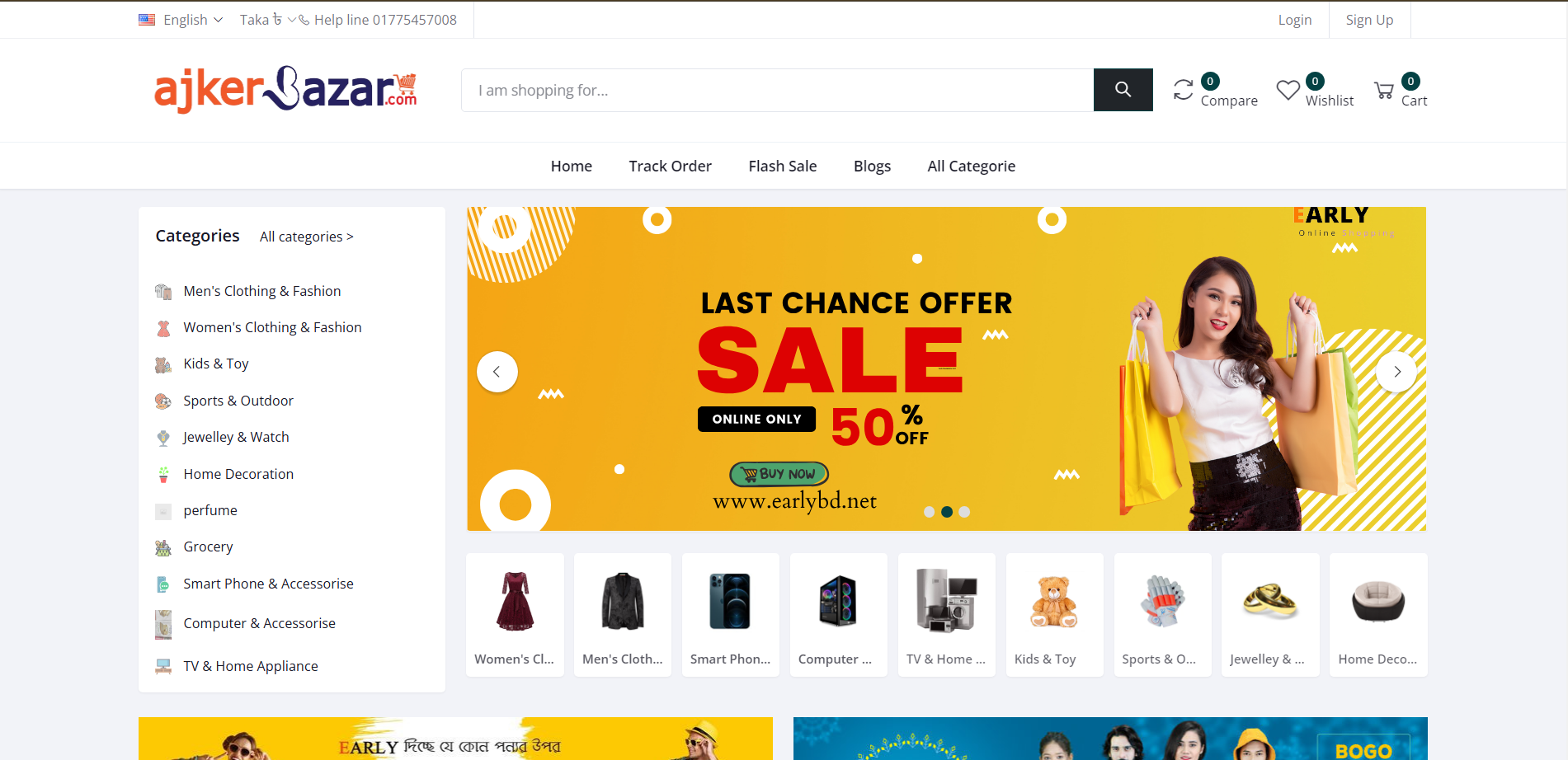 ecommerce