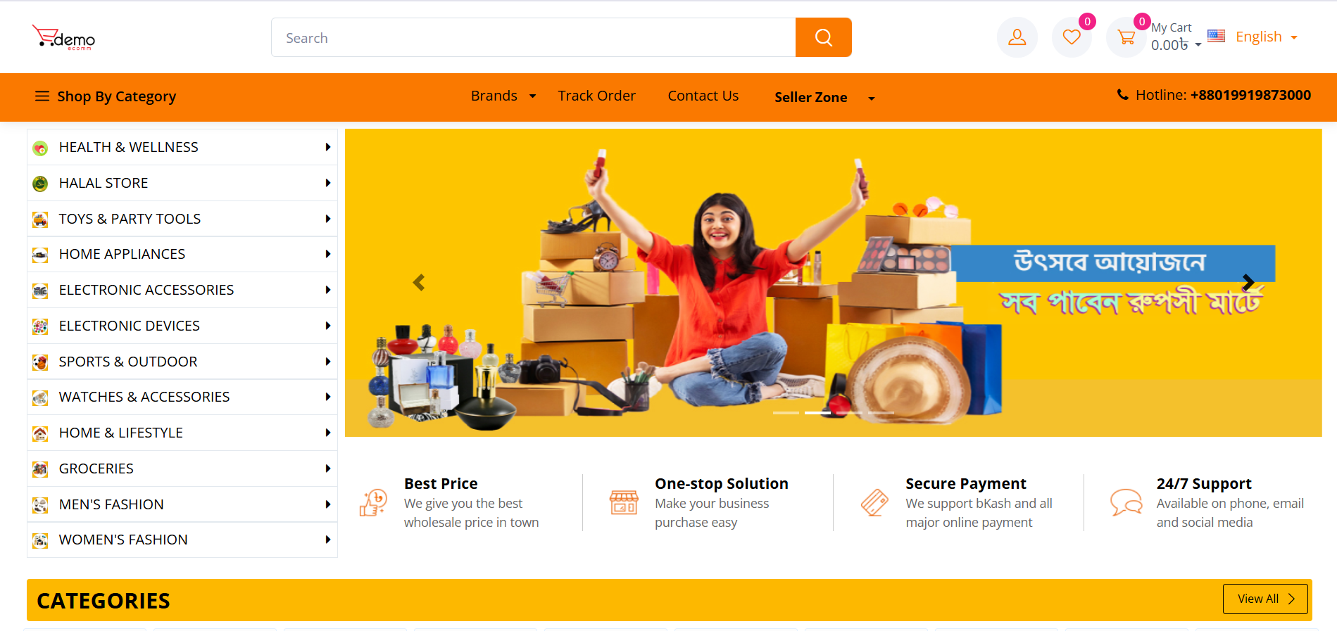 ecommerce