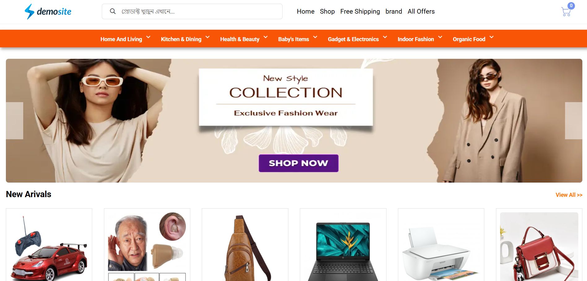 ecommerce
