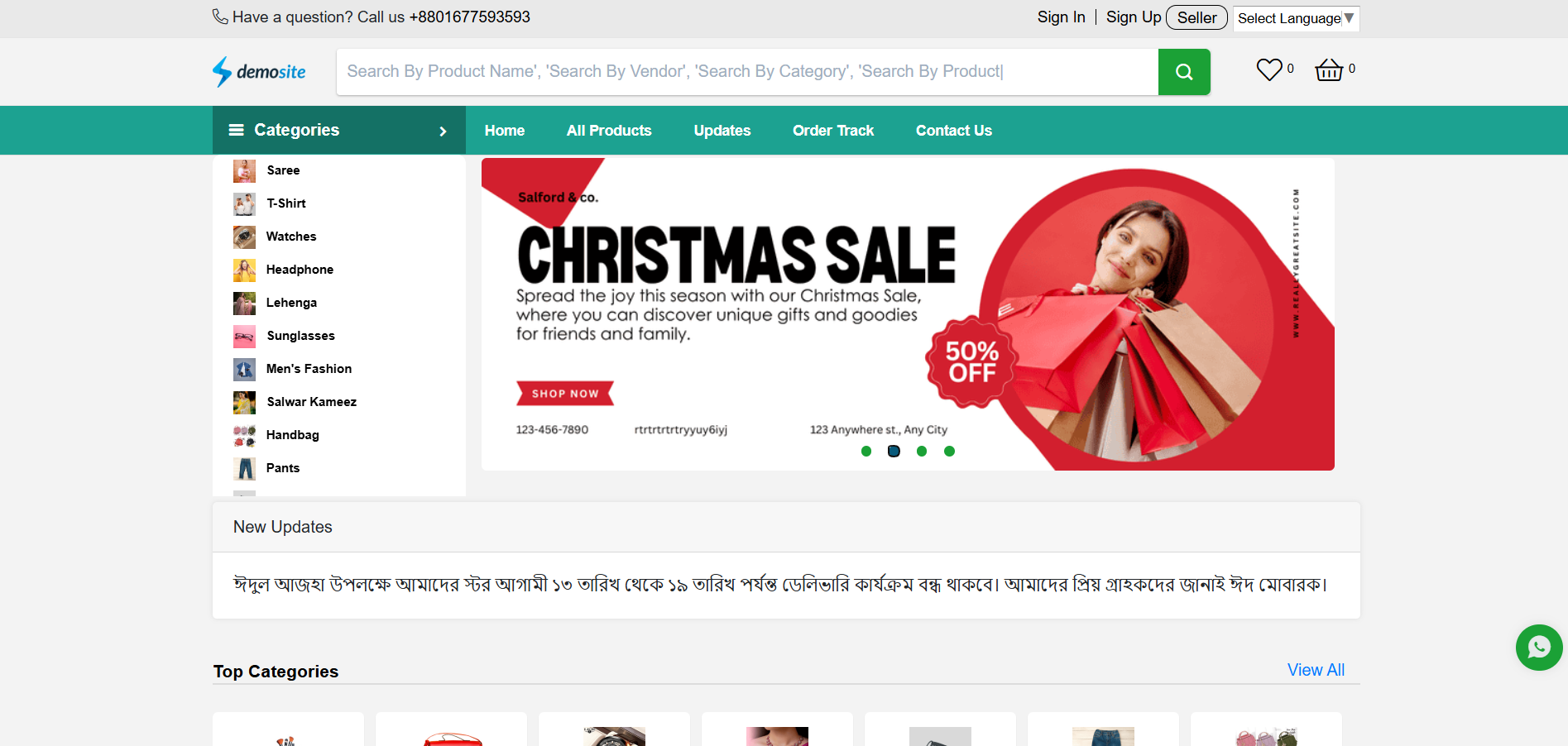 ecommerce